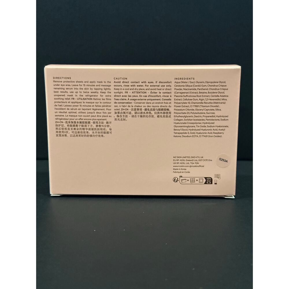 MZ SKIN HYDRA-BRIGHT GOLD EYE MASK 5 Brightening & Hydrating Hydrogel Eye Masks - Picture 2 of 8